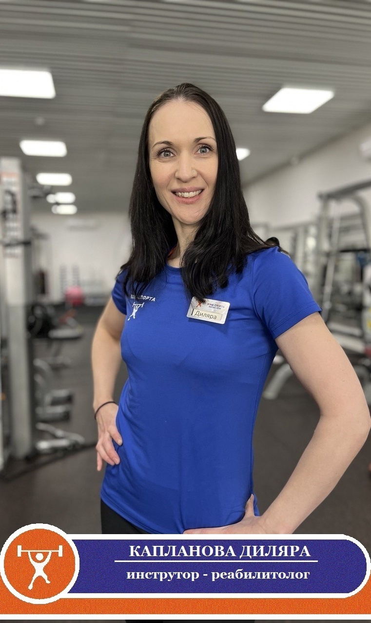 Товарищи! новая модель организационной деятельности требуют определения и уточнения позиций, занимаемых участниками.